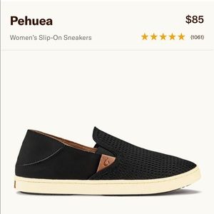 NEW Olukai Pehua Slip-On Sneakers